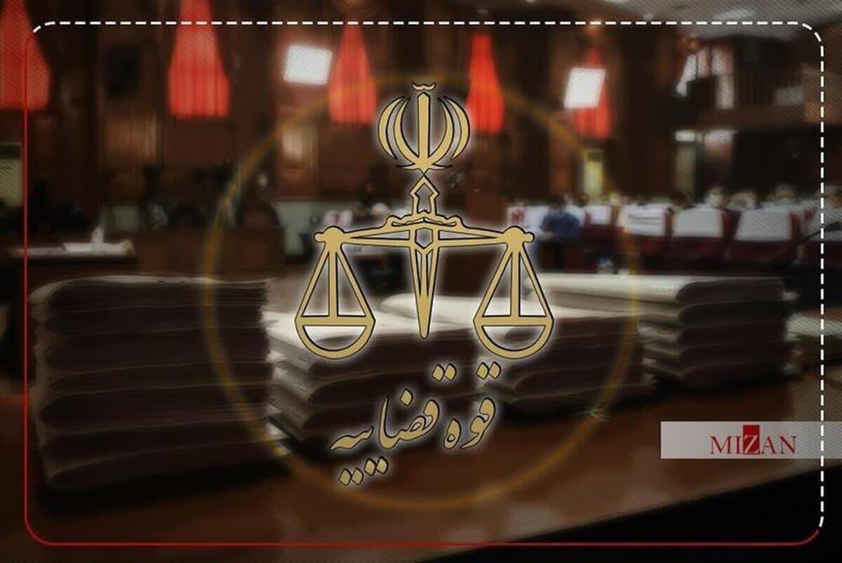عارف خوشکار به اعدام محکوم شد – خبرآنلاین عارف خوشکار به اعدام محکوم شد – خبرآنلاین