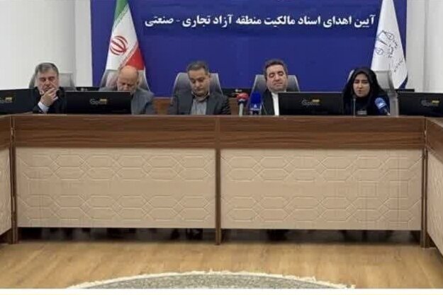 پایان بن‌بست توسعه در مهران/ اسناد مالکیت منطقه آزاد صادر شد