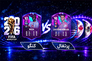 پخش اینترنتی 1