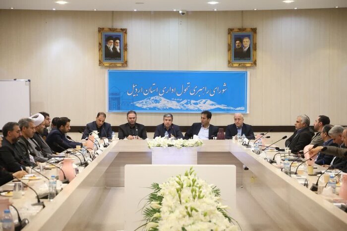 سامانه فوریتهای اداری استان اردبیل راهاندازی شد