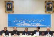 سامانه فوریت‌های اداری استان اردبیل راه‌اندازی شد