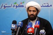 رئیس سازمان دارالقرآن الکریم از برنامه‌های محرم ۱۴۰۵ نهضت «زندگی با آیه‌ها» خبر داد؛ قرآن باید از حاشیه به متن هیأت بازگردد