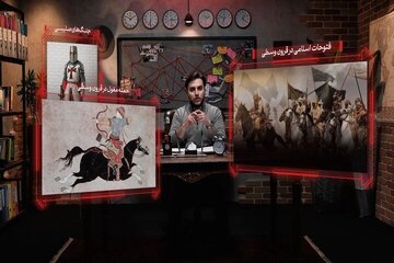 برنامه سیاسی- اجتماعی تلویزیون برای نوجوانان برنامه سیاسی- اجتماعی تلویزیون برای نوجوانان