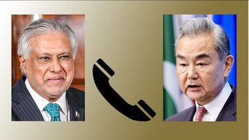 وزیر خارجه چین: توافق فعلی بین ایران و آمریکا آغاز راه است، نه نقطه پایان وزیر خارجه چین: توافق فعلی بین ایران و آمریکا آغاز راه است، نه نقطه پایان