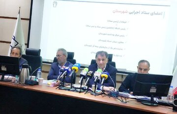 از دیابت تا بیماریهای قلبی؛ پزشک خانواده چگونه مسیر سلامت ایرانیان را تغییر میدهد؟ از دیابت تا بیماریهای قلبی؛ پزشک خانواده چگونه مسیر سلامت ایرانیان را تغییر میدهد؟
