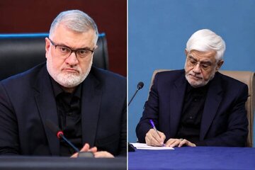 انتصاب جدید در دولت با حکم عارف انتصاب جدید در دولت با حکم عارف