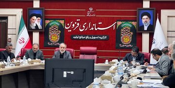 مشکلات ۵واحد صنعتی قزوین روی میز ستاد تسهیل و رفع موانع تولید