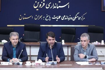 معاون-استاندار.jpg