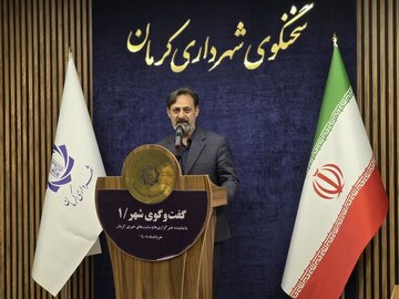 تخفیف صدور پروانه ساختمانی در کرمان تا پایان خرداد تمدید شد تخفیف صدور پروانه ساختمانی در کرمان تا پایان خرداد تمدید شد