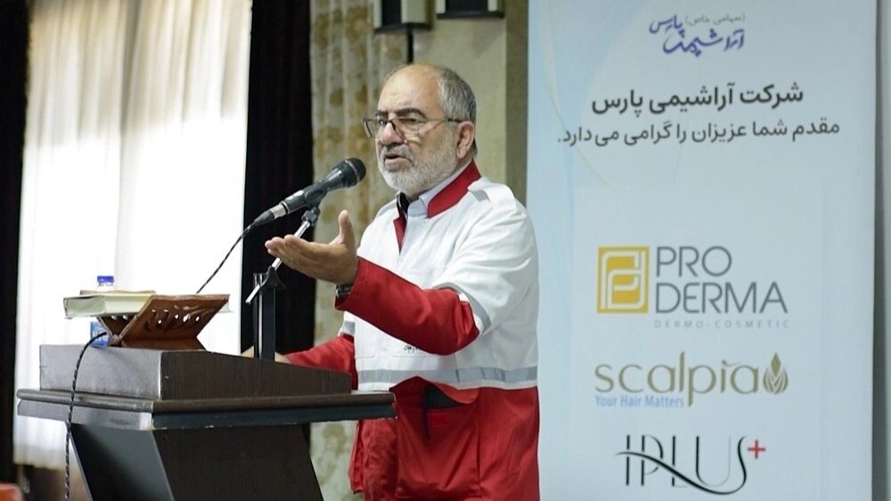 سخنرانی در مراسم آرشیمی