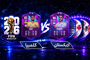 پخش اینترنتی 4