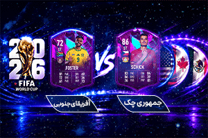 پخش اینترنتی 1
