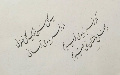 ایرانیان با عاشورا زندگی را نفس بکشند/ راز بقای ابرروایت کربلا/ انتخاب آزاد بزرگترین اصل عاشوراییان؛ هیچ تحمیلی جز تکثر وجود ندارد
