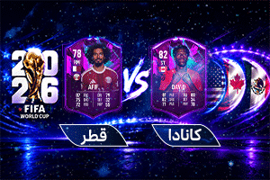 پخش اینترنتی 3