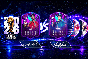 پخش اینترنتی 4