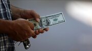 اینفوگرافیک | تمام کارهایی که با ۳۰۰ میلیارد دلار می‌توان انجام داد