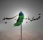 قصه ما به سر رسید؛ ایرانیان با عاشورا زندگی را نفس می کشند/ راز بقای ابرروایت کربلا/ انتخاب آزاد بزرگترین اصل عاشوراییان؛ هیچ تحمیلی درکار نیست