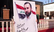 ببینید | بزرگداشت یکی از رهبران اسیر مقاومت عراق در آمریکا همزمان با ایام محرم