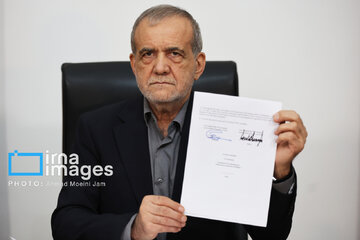 آیا احیای تفاهمنامه اسلام آباد به نفع ایران است؟ آیا احیای تفاهمنامه اسلام آباد به نفع ایران است؟