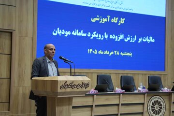 انتقاد عضو هیئت رئیسه اتاق کرمان از رویکرد تأمین اجتماعی/ لزوم حمایت از بخش خصوصی در شرایط بحرانی انتقاد عضو هیئت رئیسه اتاق کرمان از رویکرد تأمین اجتماعی/ لزوم حمایت از بخش خصوصی در شرایط بحرانی