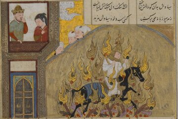 اکنون ابدی و نگاه تقدسگونه بشر به مسئله «شهادت» اکنون ابدی و نگاه تقدسگونه بشر به مسئله «شهادت»