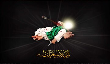 حقیقت پشت پرده نام نوزاد امام حسین (ع) حقیقت پشت پرده نام نوزاد امام حسین (ع)