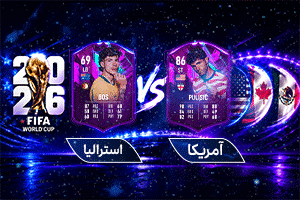 پخش اینترنتی 1