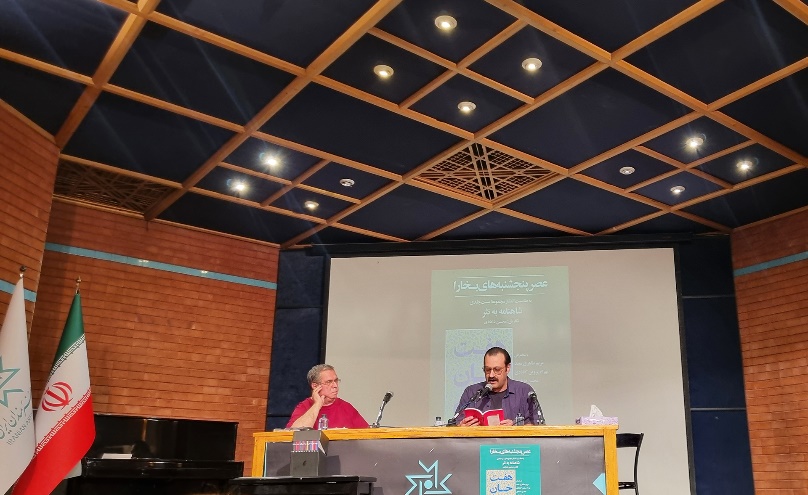رونمایی از ۲۰ جلد «داستان‌های شاهنامه»؛ تلاشی برای آشنایی نسل امروز با فردوسی