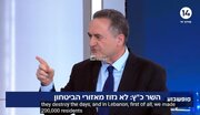 وزیر جنگ اسرائیل: لبنان را با خاک یکسان کردیم!/ به تروریست کت و شلواری نیاز نداریم/ ارتش در حال نابودی کامل خانه‌ها است