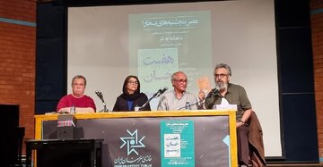 رونمایی از ۲۰ جلد «داستانهای شاهنامه»؛ تلاشی برای آشنایی نسل امروز با فردوسی رونمایی از ۲۰ جلد «داستانهای شاهنامه»؛ تلاشی برای آشنایی نسل امروز با فردوسی