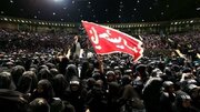 ببینید | عزاداری زنان ترکیه برای امام حسین در ایام محرم
