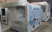 تهویه رویال؛ راهنمای تخصصی انتخاب سیستم های سرمایش و تجهیزات تهویه
