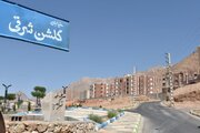 از تکمیل ۷۰ درصدی شبکه فاضلاب تا آماده‌تحویل شدن واحدهای مهدیشهر