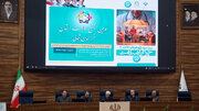  نظام ارجاع؛ محورِ اصلیِ تحول سلامت در خراسان شمالی
