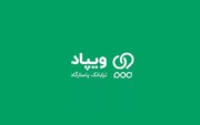 آشنایی با سبد سرمایه‌گذاری دیجیتال ویپاد؛ از صندوق‌های درآمد ثابت تا سرمایه‌گذاری در طلا