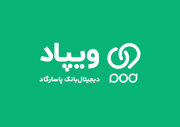 آشنایی با سبد سرمایه‌گذاری دیجیتال ویپاد؛ از صندوق‌های درآمد ثابت تا سرمایه‌گذاری در طلا