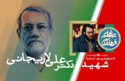 استقلال شخصیت، انضباط در داوری و چهره‌ای متمایز در مدیریت رسانه ملی