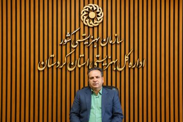 رشد ۲۳ درصدی پرداخت کمکهزینه بیمه مددجویان بهزیستی کردستان در سال ۱۴۰۴ رشد ۲۳ درصدی پرداخت کمکهزینه بیمه مددجویان بهزیستی کردستان در سال ۱۴۰۴