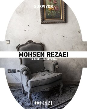 نمایش عکسهایی از جنگ ۴۰ روزه نمایش عکسهایی از جنگ ۴۰ روزه