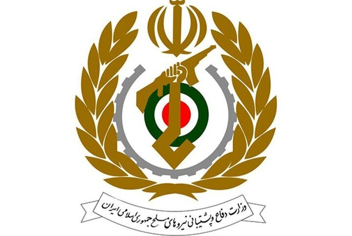 وزارت دفاع اعلامیهای را منتشر کرد + اطلاعات تکمیلی وزارت دفاع اعلامیهای را منتشر کرد + اطلاعات تکمیلی