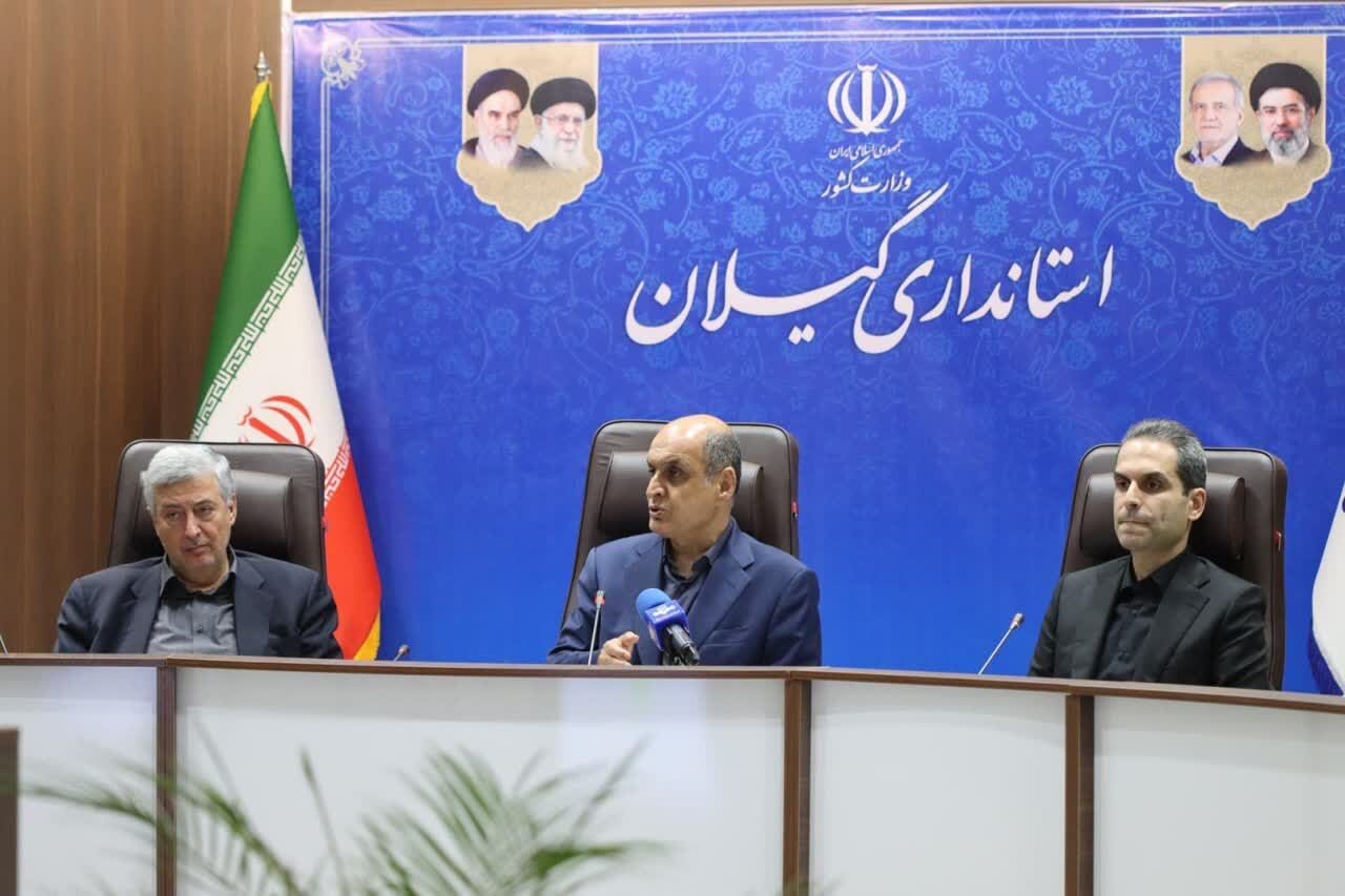 استاندار گیلان:افزایش اجارهبها در سال ۱۴۰۵ متناسب با نرخ تورم و شرایط هر منطقه باشد استاندار گیلان:افزایش اجارهبها در سال ۱۴۰۵ متناسب با نرخ تورم و شرایط هر منطقه باشد