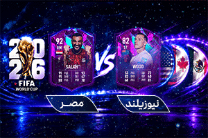پخش اینترنتی 4
