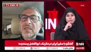 ببینید | سفیر ایران در مکزیک: آمریکا به تعهدات خود بعنوان میزبان جام جهانی عمل نکرد