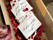 عکس| به یاد دختر کاپشن صورتی  با گوشواره‌های قلبی