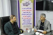 بهسازی و رنگ‌آمیزی ۵۰ مدرسه در شهرکرد به یاد شهدای دانش‌آموز