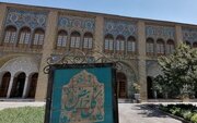 عکس/ نمایی از کاخ «ابیض ناصرالدین‌شاه» در سال ۱۲۹۰