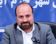 پارکینگ طبقاتی و مجموعه تجاری گردشگری در خرم‌آباد احداث می‌شود