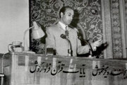 شریعتی امروز روی امر مشترک همه ایرانیان تاکید می کند