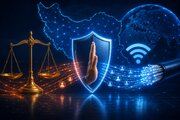 صیانت از عدالت در دسترسی به اینترنت؛ رویکرد مؤثر قوه قضائیه در حمایت از مردم