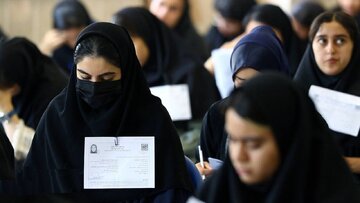 اجبار دختران به برداشتن چادر در آزمون سمپاد / هدف مسئولان چه بود؟ اجبار دختران به برداشتن چادر در آزمون سمپاد / هدف مسئولان چه بود؟